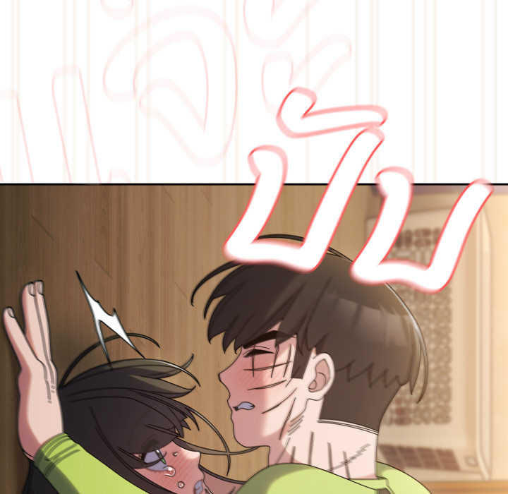 หน้า 99