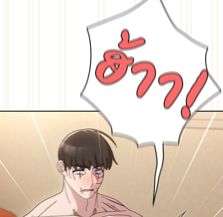 หน้า 100