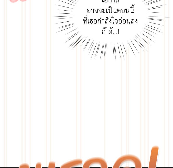 หน้า 102