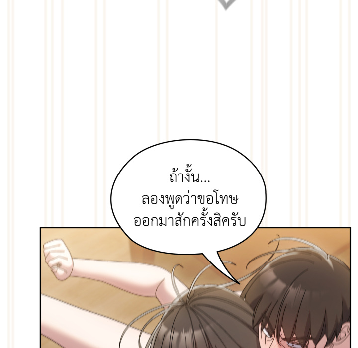 หน้า 107