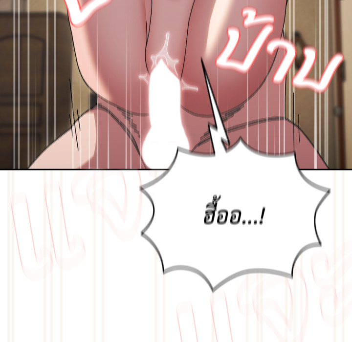 หน้า 122