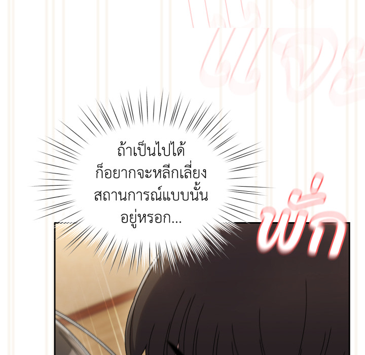 หน้า 126