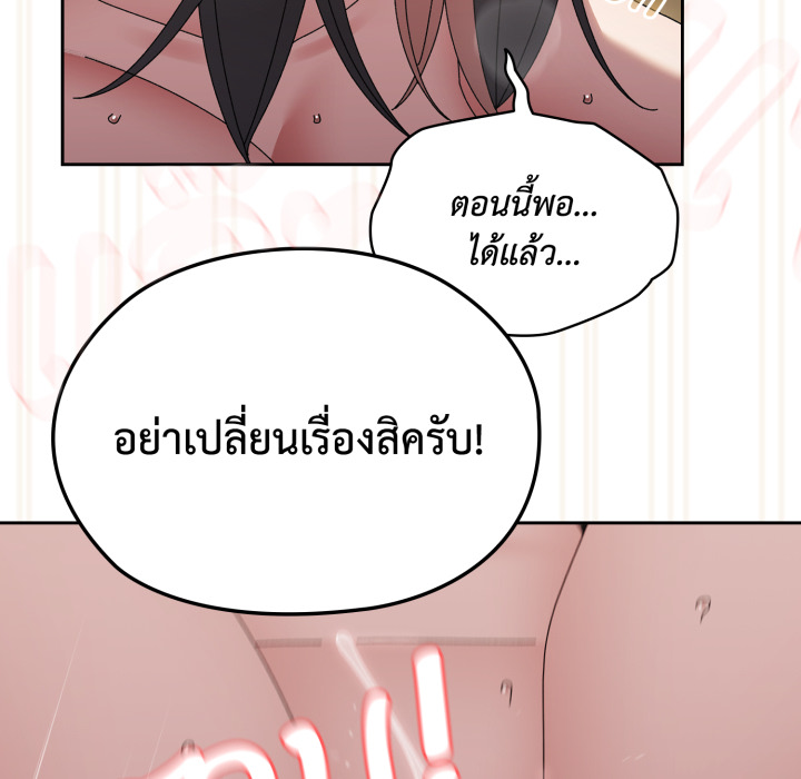 หน้า 136