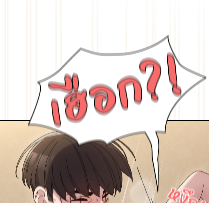 หน้า 147