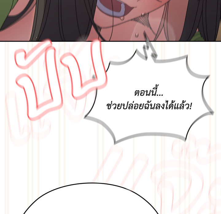 หน้า 150