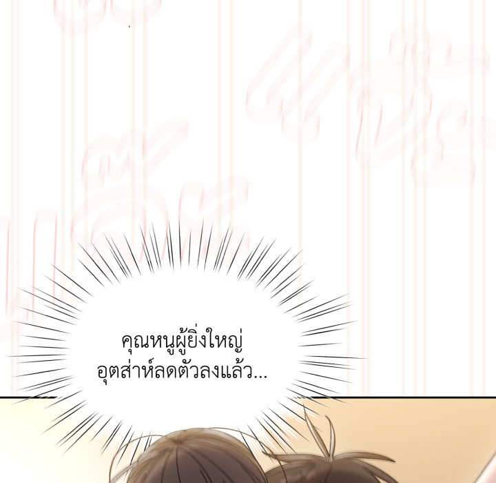 หน้า 154