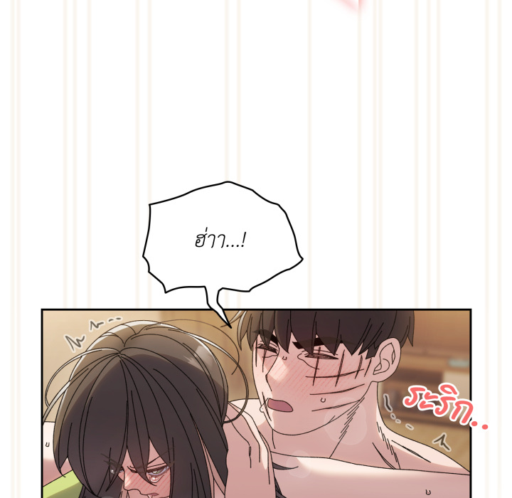 หน้า 162