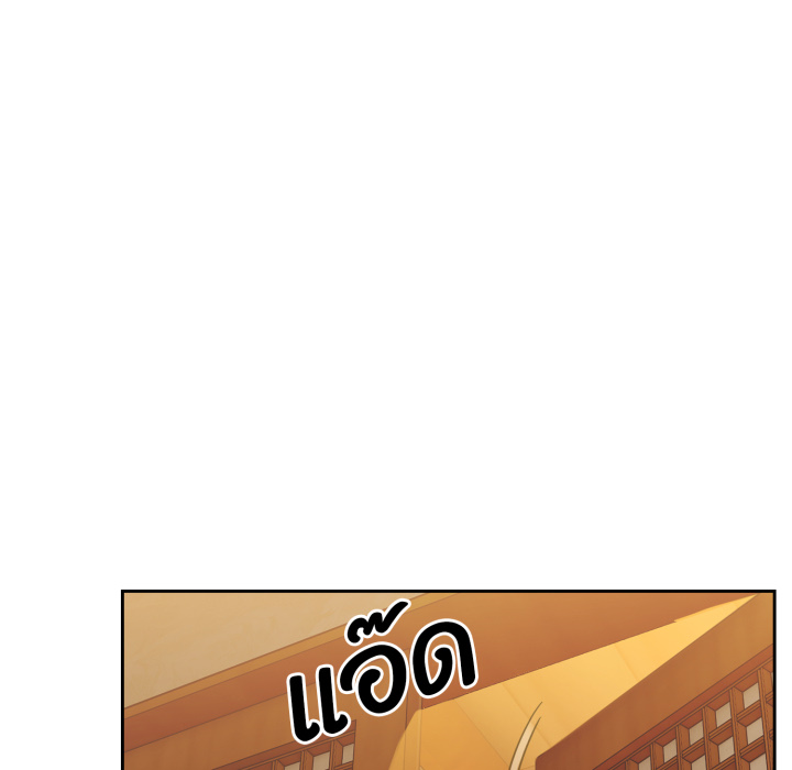 หน้า 169