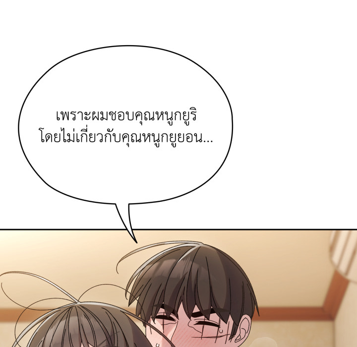 หน้า 58