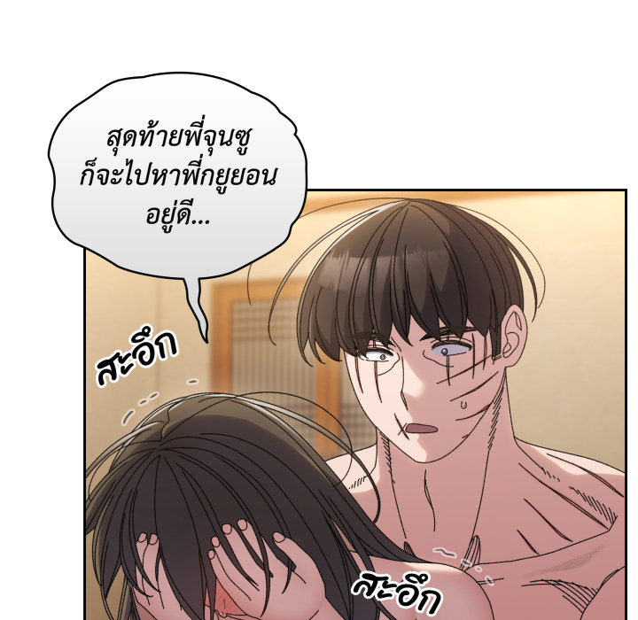 หน้า 72