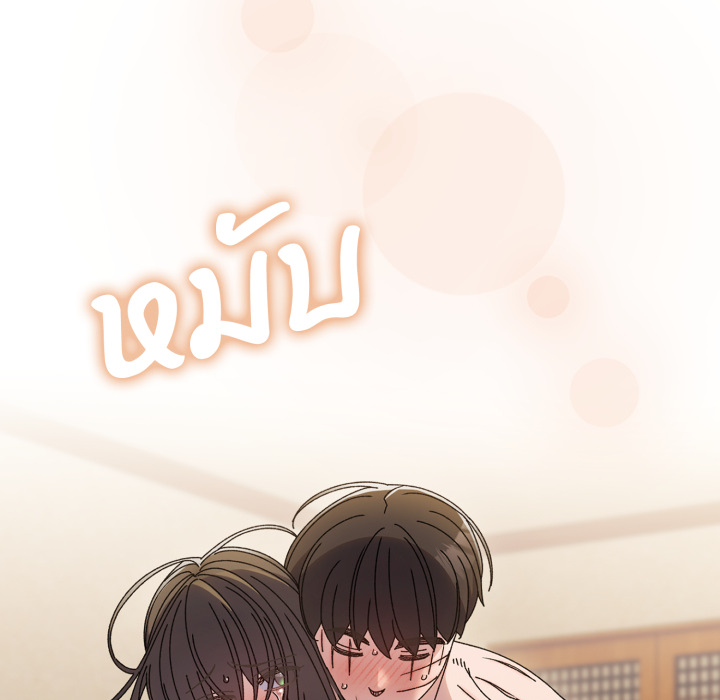 หน้า 83