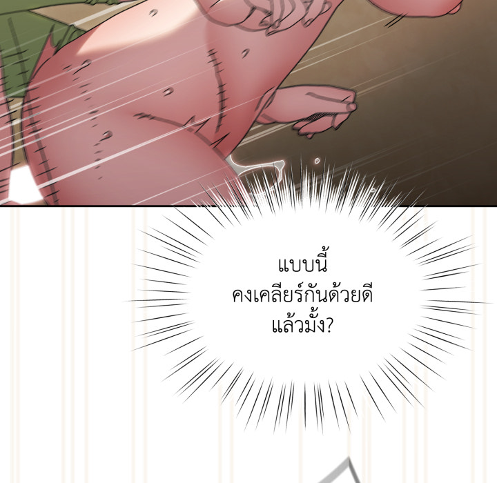 หน้า 96