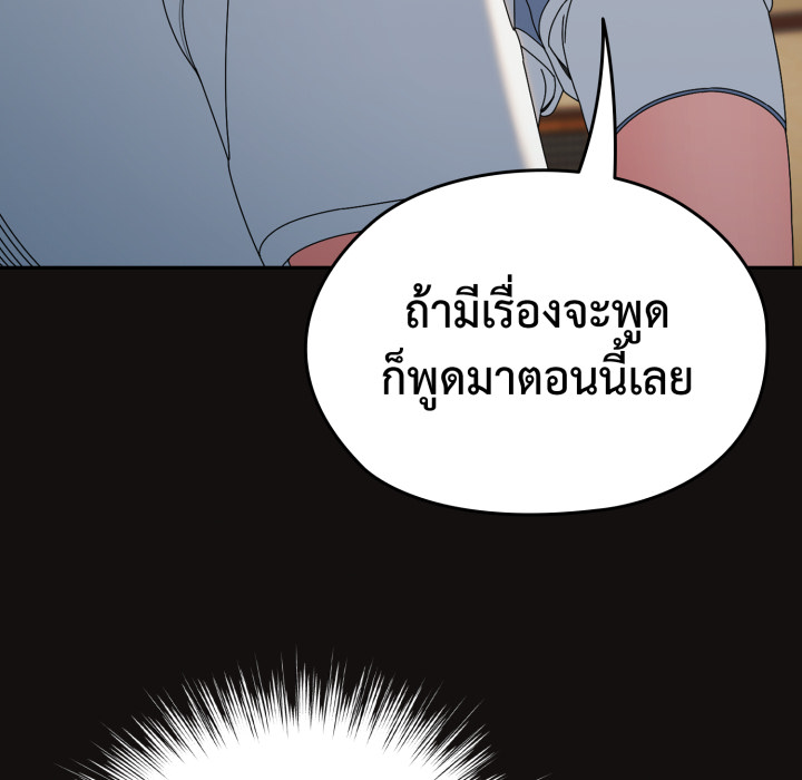 หน้า 100
