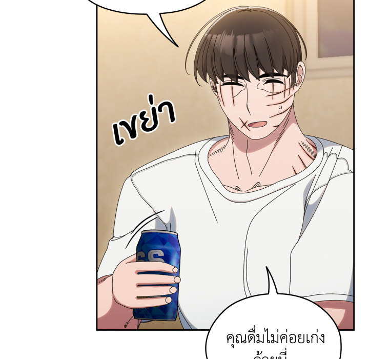 หน้า 120