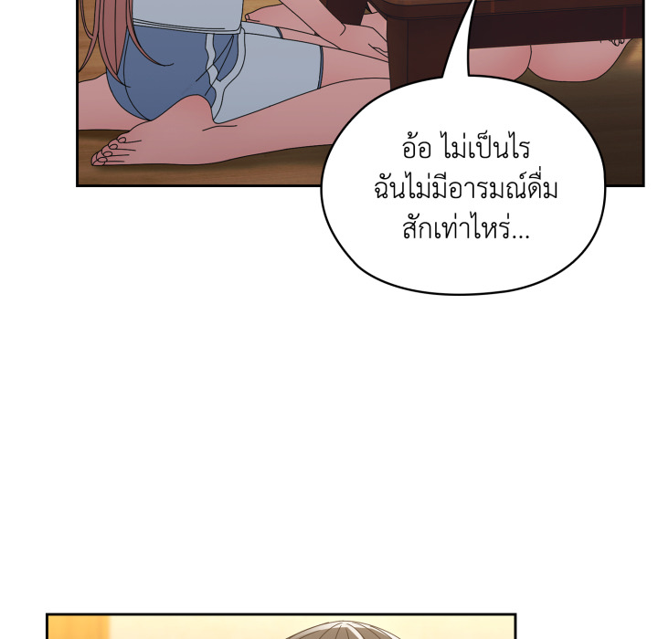 หน้า 126