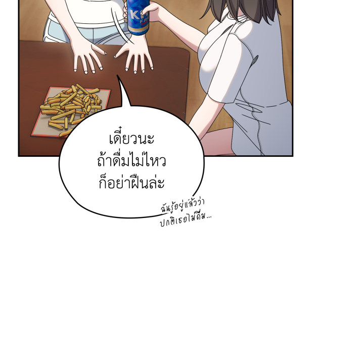 หน้า 134