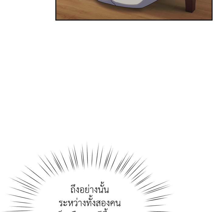หน้า 136