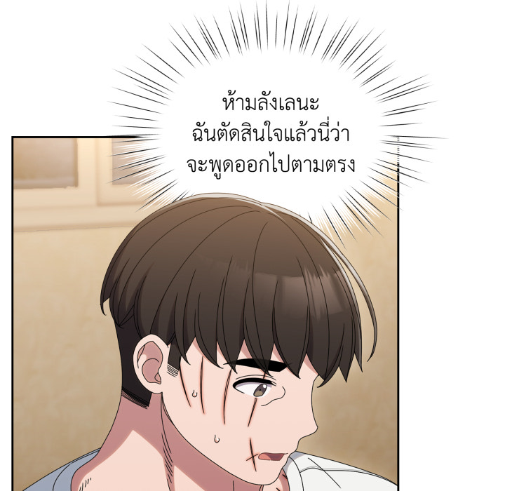 หน้า 152