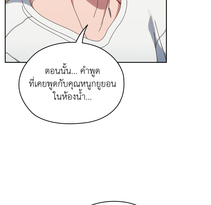 หน้า 153