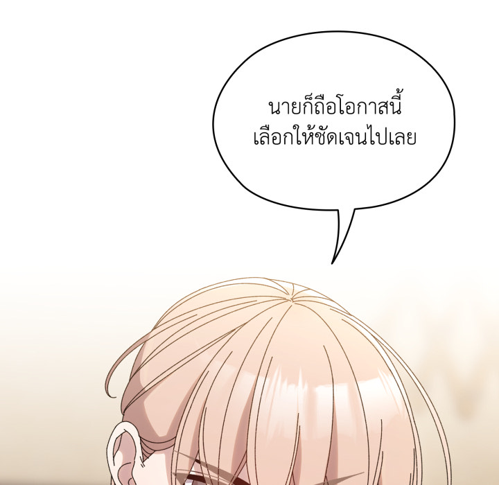 หน้า 176