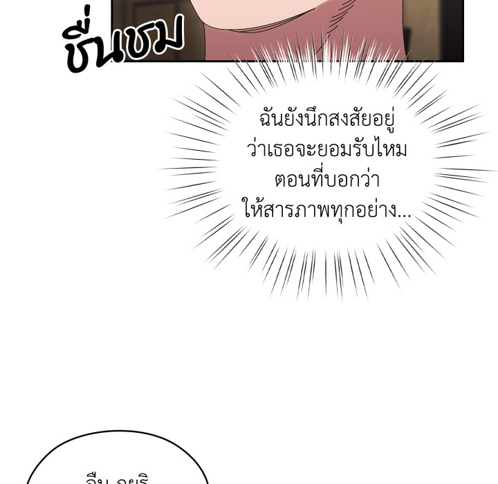 หน้า 94