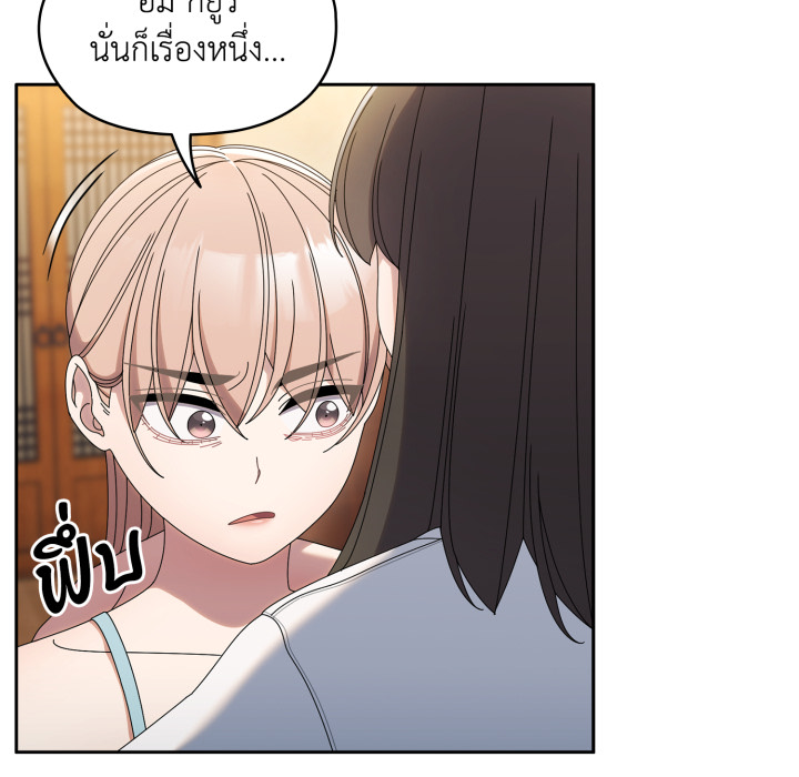 หน้า 95