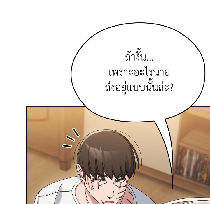 หน้า 96