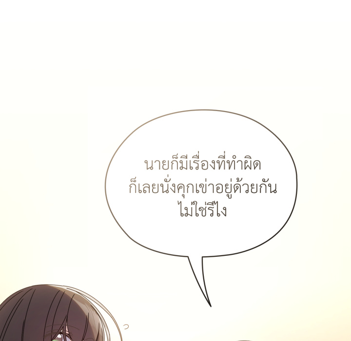 หน้า 98