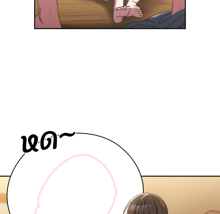 หน้า 103