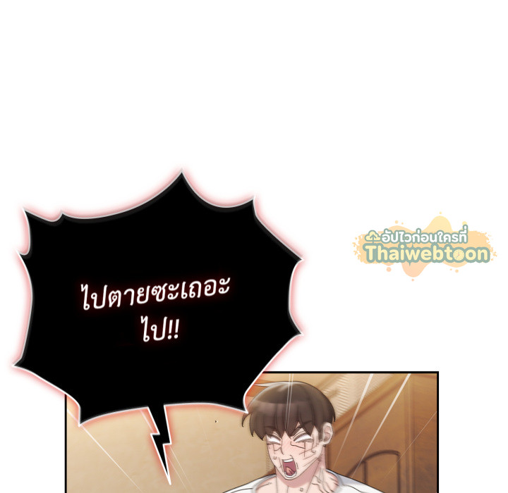 หน้า 109