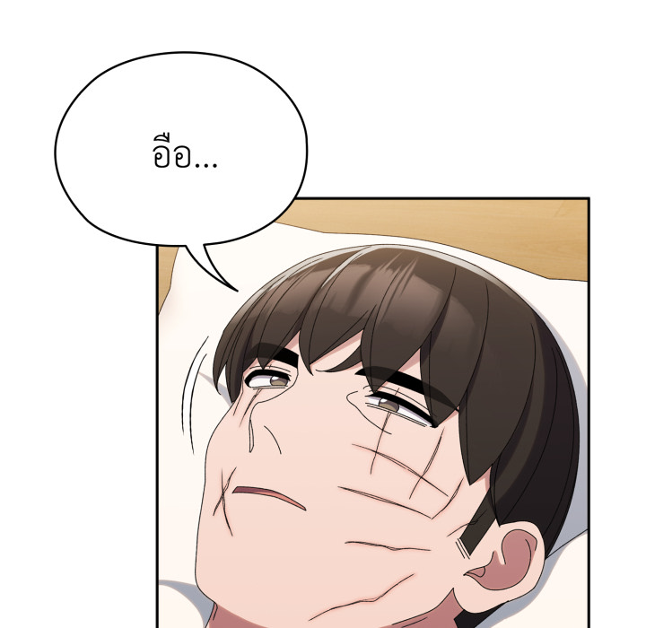 หน้า 126