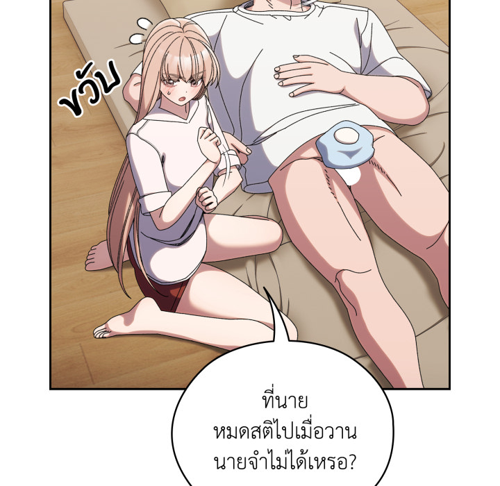 หน้า 128