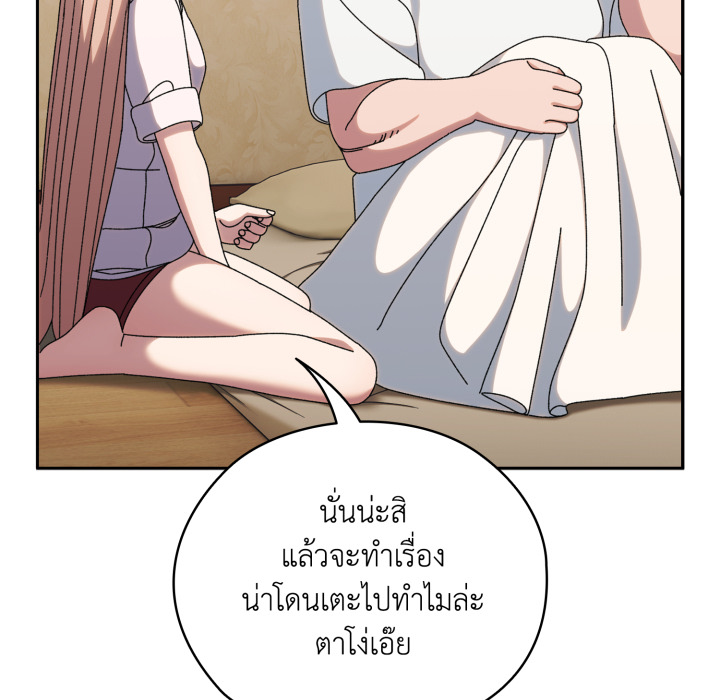 หน้า 134