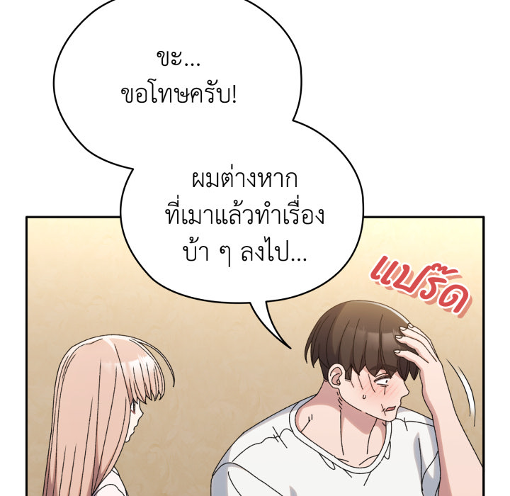 หน้า 135