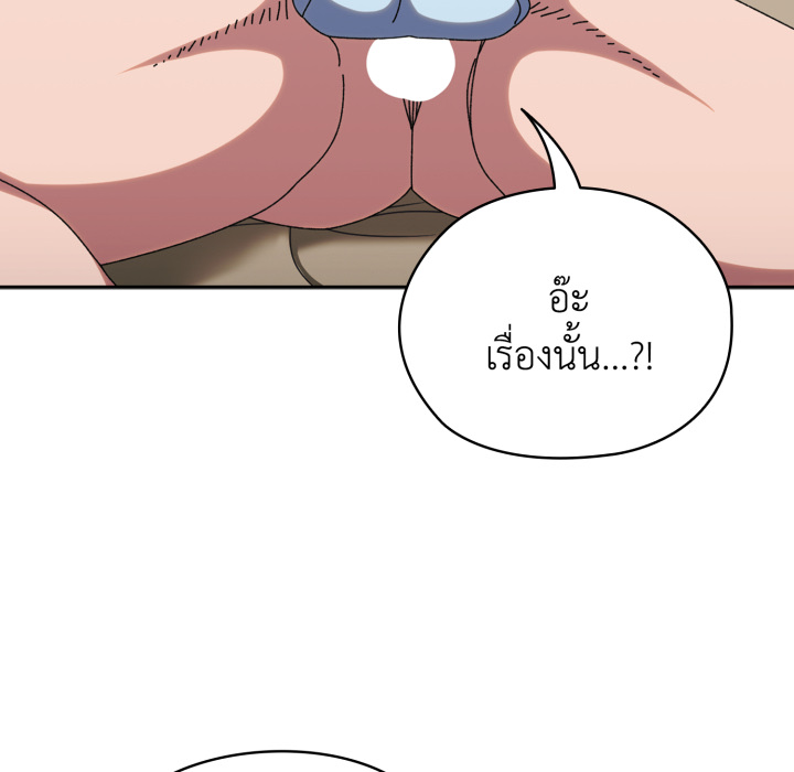 หน้า 136