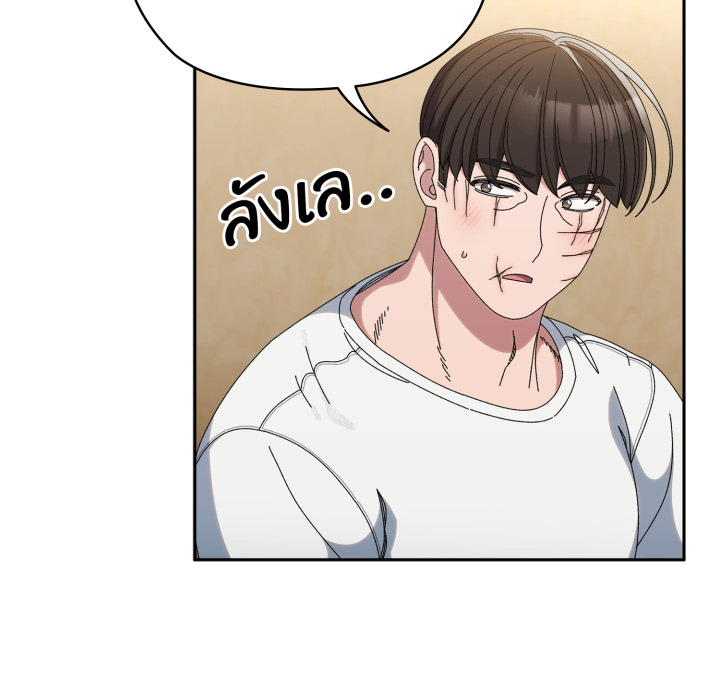 หน้า 139