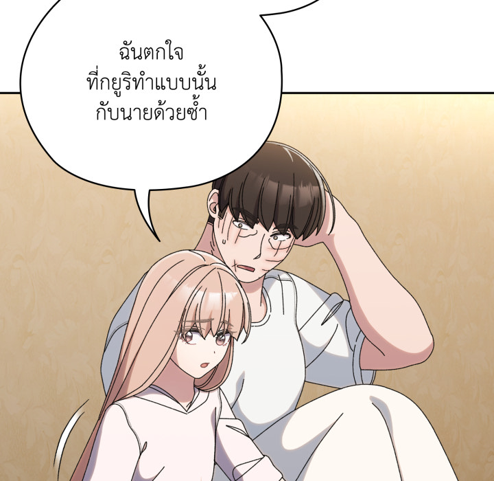หน้า 150