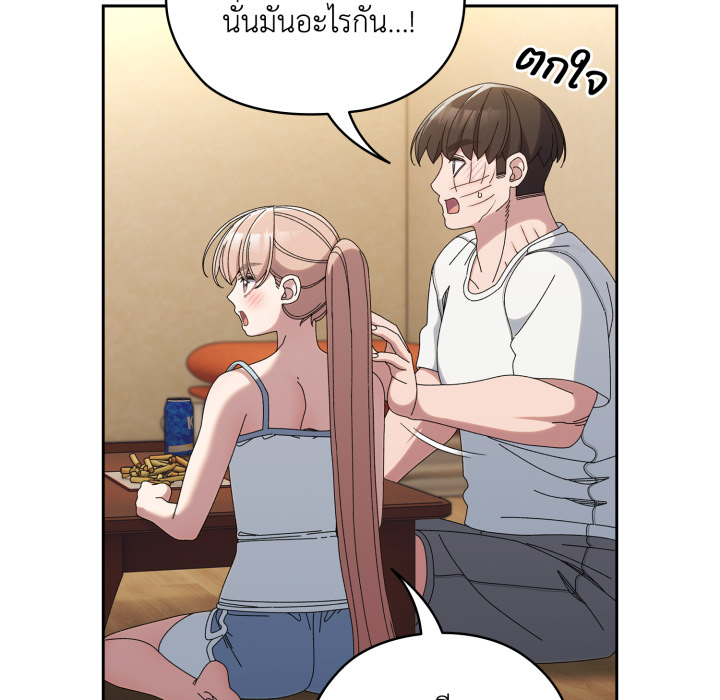 หน้า 80