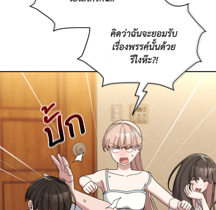 หน้า 89