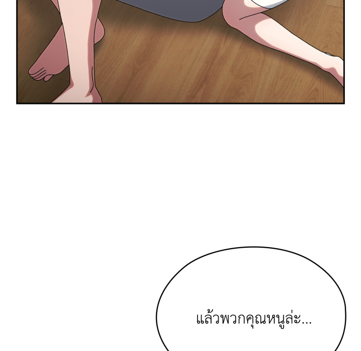 หน้า 96
