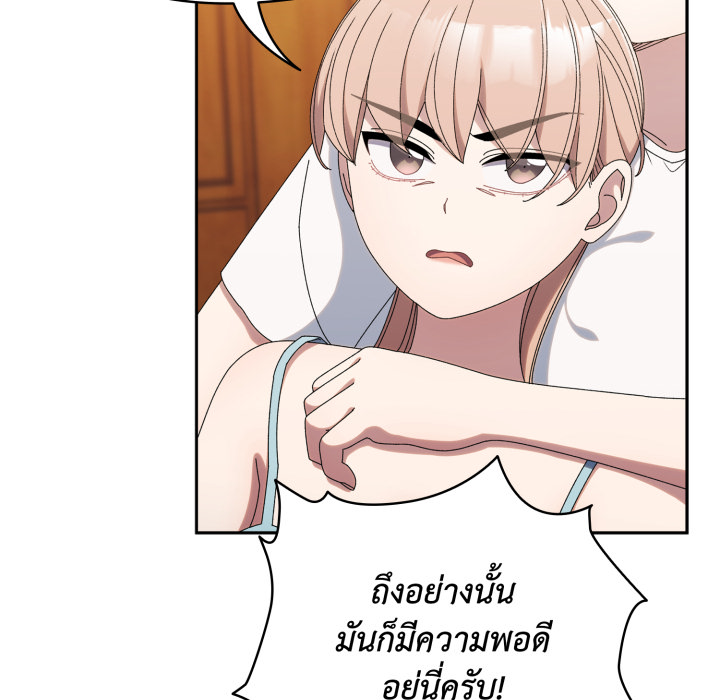 หน้า 98