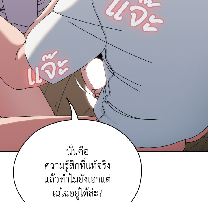 หน้า 107