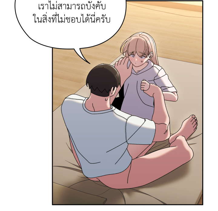 หน้า 118