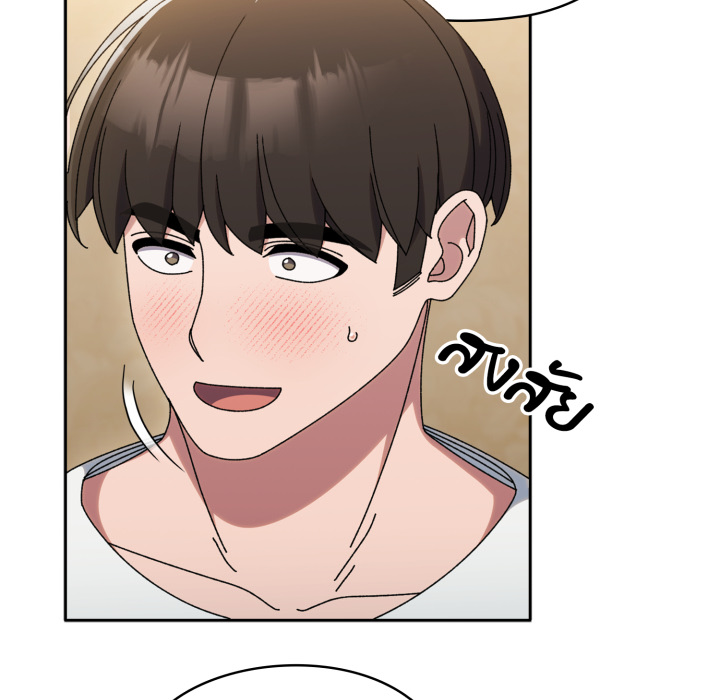 หน้า 127