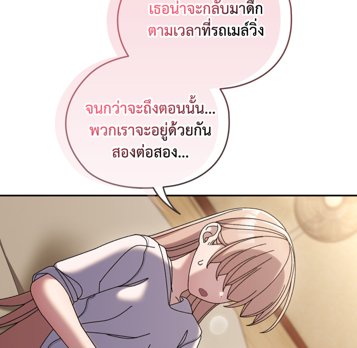 หน้า 129