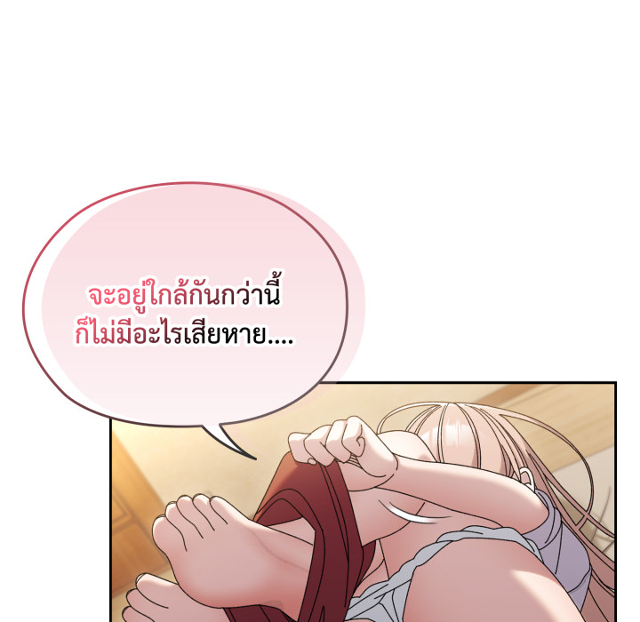 หน้า 131