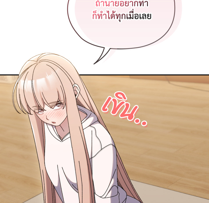 หน้า 136