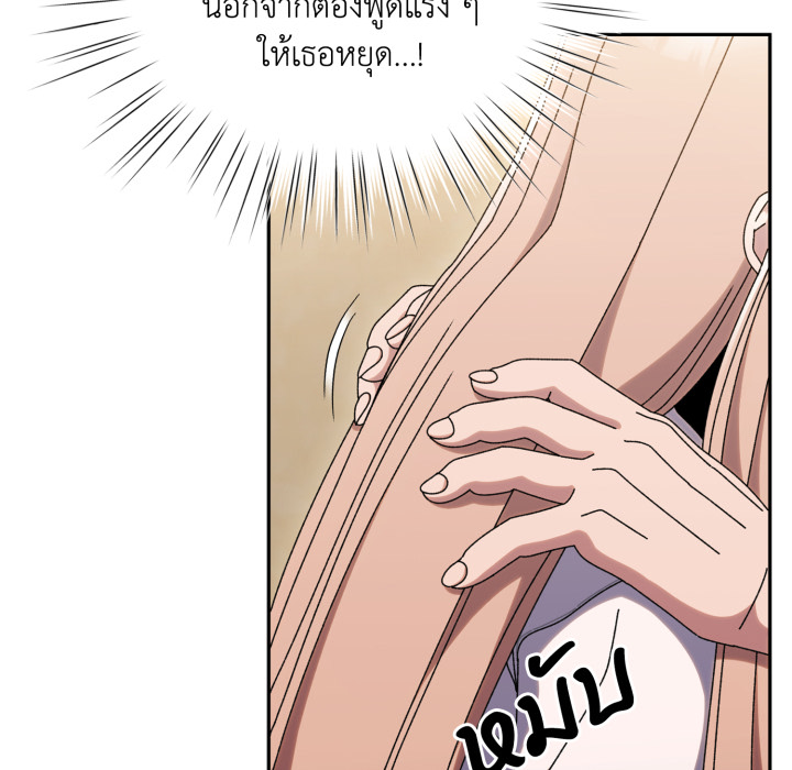 หน้า 148