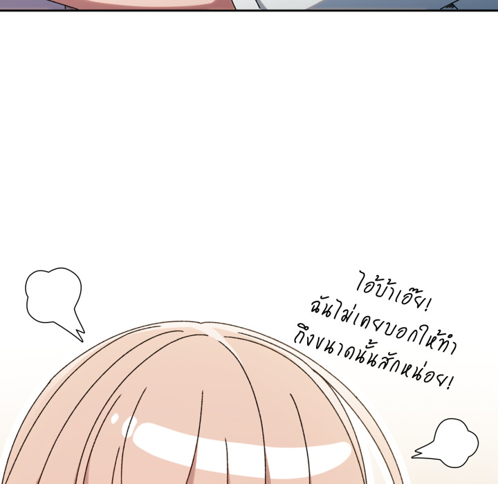 หน้า 158