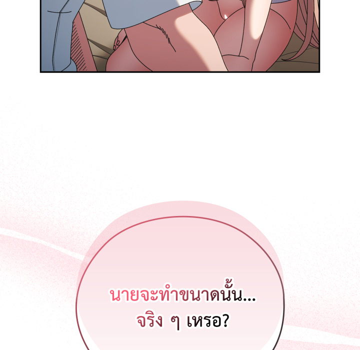 หน้า 162